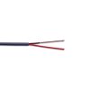 22 AWG 2/C Stranded Security Cable CL3R/CMR